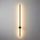 Lampë muri LED CATRINA, 17W, 120cm, e zezë