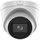 Kamerë IP Hikvision DS-2CD1H23G0-IZ, 2MP, lente 2.8-12mm, e bardhë