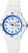 Orë dore Casio MRW200HC-7B2V, quartz japonez, rezistencë ndaj ujit 100m, e bardhë