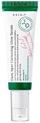 Серум за лице Axis-Y Dark Spot Correcting Glow, 50ml, за темни флеки