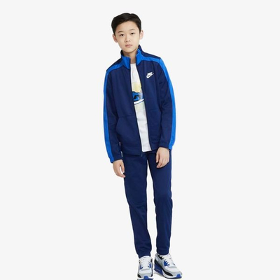 Trenerka Set për Fëmijë, NIKE - DD0324-472, XS