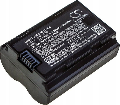 Bateri për kamera Cameron Sino CS-NP235MX, 2250mAh, Li-ion, e zezë
