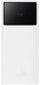 Powerbank Baseus Star-Lord, 20000mAh, 22.5W QC PD, i bardhë