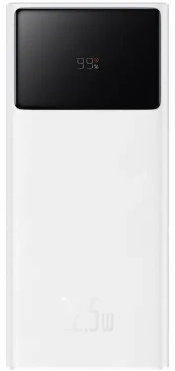 Powerbank Baseus Star-Lord, 20000mAh, 22.5W QC PD, i bardhë