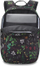 Çantë shpine Dakine Campus 25L, e zezë