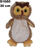 Lodër pelushi bufkë Sun-Day Plush Toy Owl 164308, 30cm, shumëngjyrëshe