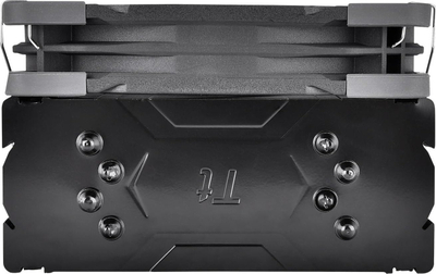 Ftohës procesori Thermaltake UX200 SE ARGB, 12 cm, i zi me të bardha