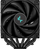 Ftohës për procesor Deepcool AK620 Zero Dark