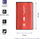 Disk xhepi Qoltec 2.5" USB 3.0 (51860). USB 3.0, 2.5 inç, alumin, i kuq