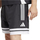 Кратки спортски панталони adidas Squadra 25 M JD9274, за мажи, полиестер, бели