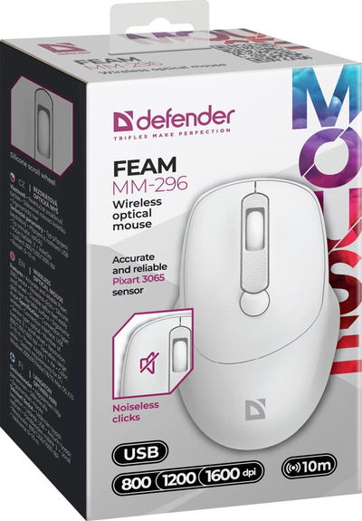 Глувче Defender 52297, со кабел, оптичко, црно