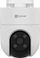 Kamerë sigurie Ezviz CS H8C, wireless, 2K