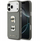 Mbulesë telefoni Karl Lagerfeld FW Grained Karl & Choupette për iPhone 17 Pro Max, plastike, gri