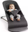 Ulëse për fëmijë BABYBJORN, e hirtë