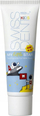 Pastë dhëmbësh për fëmijë Swissdent My Little Star, pa fluor, 50 ml