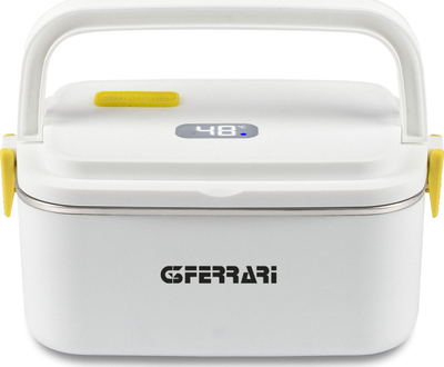 Електрична кутија за ручек G3Ferrari G10166, 800ml, 48W, портокалова