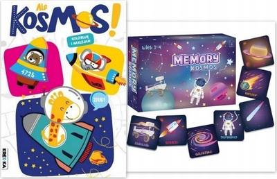 Мемори игра Кенгур Космос, 24 елементи, за деца