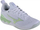 Atlete sportive Mizuno Wave Luminous 2, për sallë, për femra, të bardha