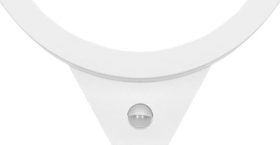 Llambë murale Orno SPINEL AD-OP-6119WLPMR4, LED 10W, sensor lëvizjeje, e bardhë