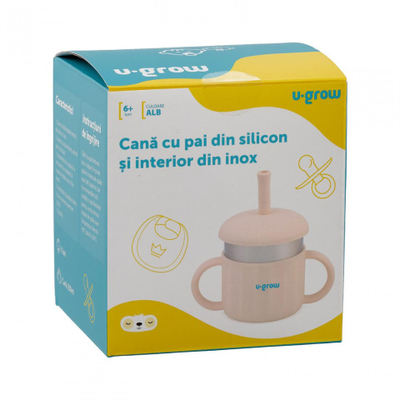 Kupë silikoni për fëmijë me pipëz, 200ml, pa BPA, rozë