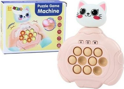 Lodër sensore Pop It Kitten, me dridhje, për shkathtësi, rozë