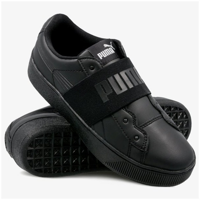 Atlete për femra Puma, 86173-942089, 37 1/2