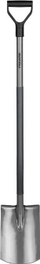 Lopatë kopshti Fiskars Ergonomic 1067512, teh i drejtë, ergonomike, gri
