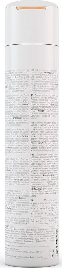 Shampo flokësh GK Hair Balancing, 300ml, me Juvexin, unisex