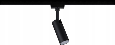 LED тавански спот Paulmann 95592 URail, 4W, затемнувачки, црн мат