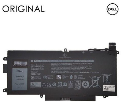 Батерија за нотбук Екстра Дигитал ДЕЛЛ K5XWW, 7500mAh, 7.6V, црна