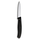 Thikë për prerje Victorinox Swiss Classic, 8 cm, e zezë