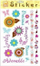 Ngjitëse dekorative Galeria Hobby Artistic Decal 326, 15.5x23cm, shumëngjyrëshe
