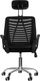 Karrige zyre QS-02, ergonomike, me mbështetëse koke, e zezë