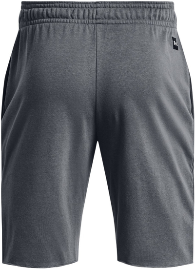 Кратки спортски панталони Under Armour Project Rock Terry, машки, сиви