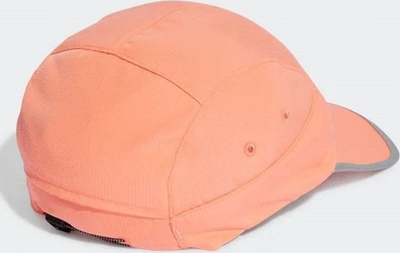 Kapele bejsbolli adidas RX CITY C HR, material sintetik, rozë
