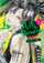 Hells Paradise Jigokuraku Vol 5 - Yuji Kaku