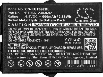 Резервна батерија ИКУСИ БТ06K 2303692, 4.8V, 600mAh, црна