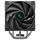 Deepcool AK400 Digital SE, CPU Air Cooler