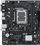 Pllakë amë ASUS PRIME H610M-R D4-SI (DDR4) - Intel H610