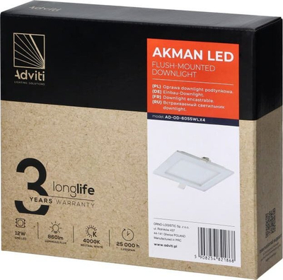 Panel LED tavanor ORNO, 12W, 4000K, i bardhë