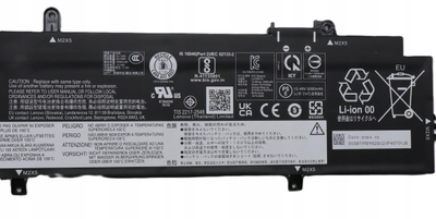Bateri e brendshme për laptop Lenovo, 52.5Wh, Lithium-Ion