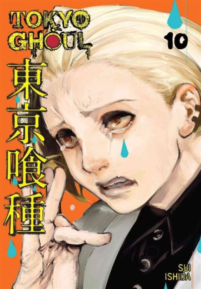Tokyo Ghoul Vol 10 - Sui Ishida