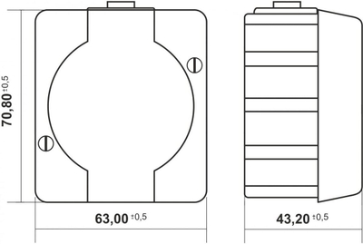 Prizë murale Karlik GHS-1, 2P+E, IP44 16A, e bardhë me kapak