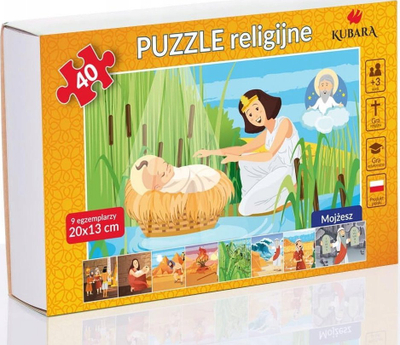 Lojë tavoline W&amp;K Katamino, puzzle druri, për kalamaj 3+
