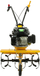 Kultivator benzine GEKO G84001, 5HP, 56cm, i kuq
