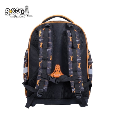 Osh Cante Anatomike 39X33X18Cm Basketball Sc2946