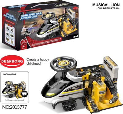 Makina lodër Ride-On Dearbong 2 në 1, me pistë parkimi dhe 4 makina die-cast, bardhë e verdhë