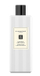 Balsam Jo Malone Volume: 250 ml