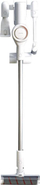 Fshesë me vakum Xiaomi Dreame V9, vertikale, e bardhë