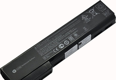 Bateri për HP Battery Pack Primary, 2600mAh, Li-Ion